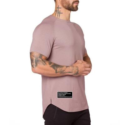 Do The Work Летняя мода Повседневная горячая футболка с круглым вырезом и рукавами реглан с принтом и круглым вырезом Мужская футболка для бодибилдинга, фитнеса, спортзала, спортивной тренировки