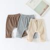 Casual Baby Trousers Bottoming Pant Ribbed Elastic Striped Pants Solid Color Infant Clothing Kids Toddler Boys Girl Clothes