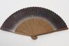 Складной веер с чехлом и подарочной коробкой [Хасэгава] женский в киотском стиле, (галактика)