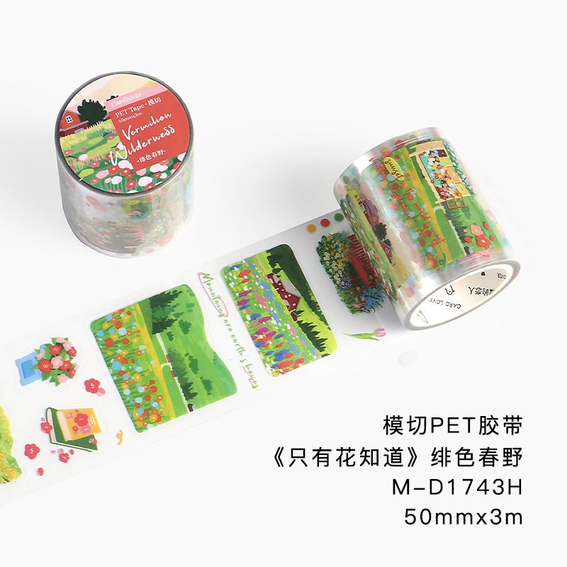 50mm * 3m Kawaii Flower Landscape Die Cutting Tape Decor Journal Supplies DIY Scrapbook Aesthetics Stationery