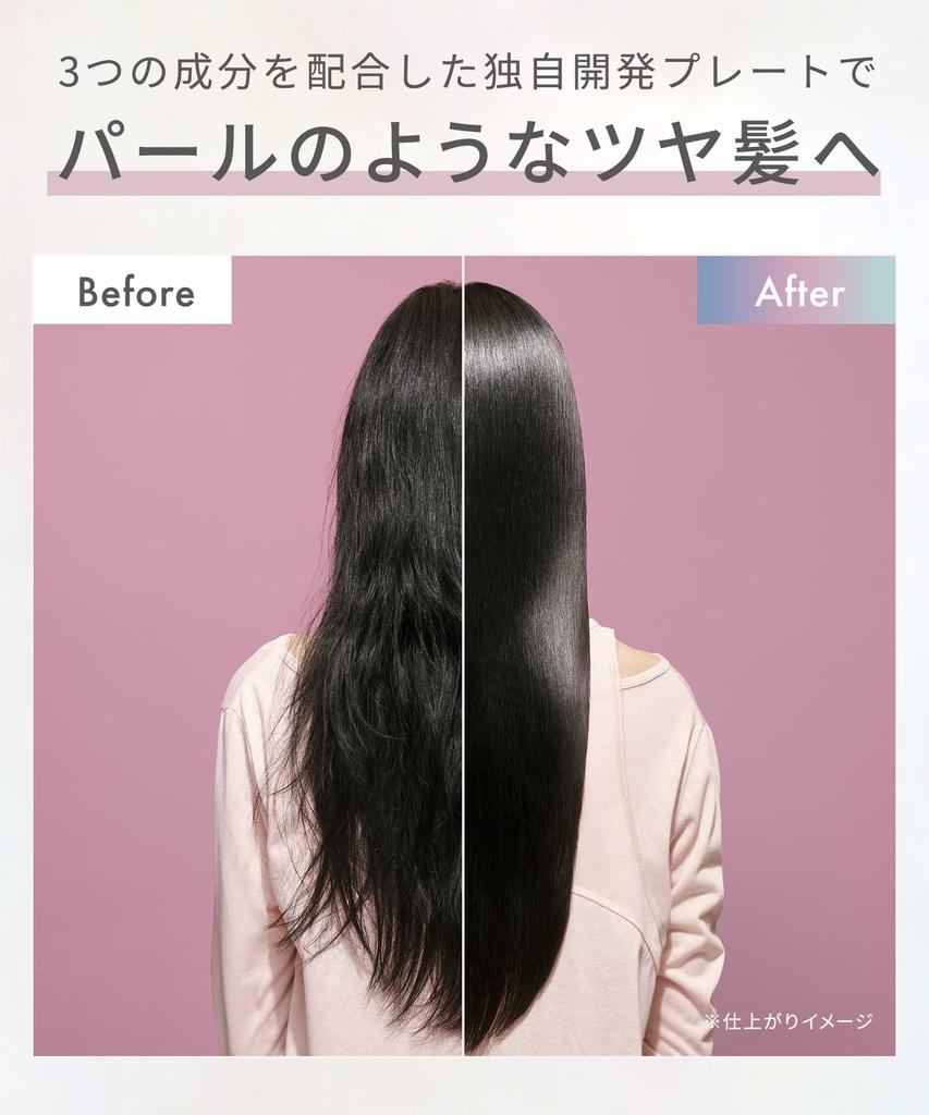 SALONIA Glossy Care Straightening Iron 24mm Gray