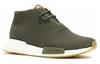 adidas Оригиналы КОНЕЦ. x Adidas Originals NMD_C1 'END' BB5993