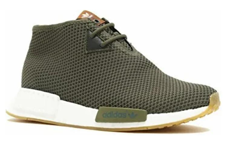 adidas Оригиналы КОНЕЦ. x Adidas Originals NMD_C1 'END' BB5993
