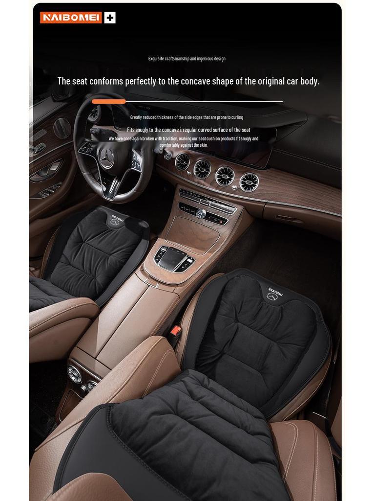 Mazda CX3/CX4/CX5/Atenza Car Seat Cushion with Flannel Lumbar Support