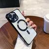 Магнитный прозрачный противоударный защитный чехол для iPhone 17 Pro Max