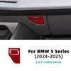 Carbon Fiber Real Sticker for Passenger Side Switch Panel Trim Compatible with BMW 5 Series G60 G61 G68 i5 2024 2025 Interior Accessories