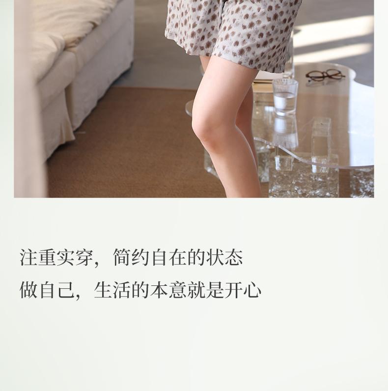 Xuan Liang [with chest cushion] Women's summer thin Modal cotton suspender shorts set, high-end home wear