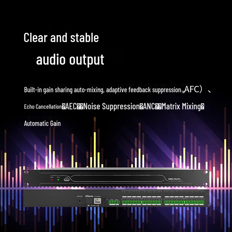 KRFIONTU Conference Audio Processor with Echo Cancellation (CN version)