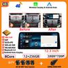 12.3 Inch Carplay Android Car For Honda Accord 8 Spirior /Acura Tsx 2009 - 2013 Multimedia no 2din DVD 4G Wifi Bluetooth Display air256