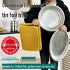 Extra Large High-Temperature Resistant Aluminum Foil Container for Baking, Stewing, and Takeout