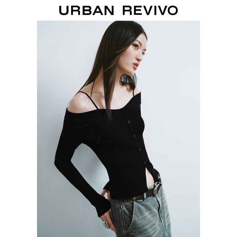 Женский трикотажный топ с открытыми плечами, облегающего кроя