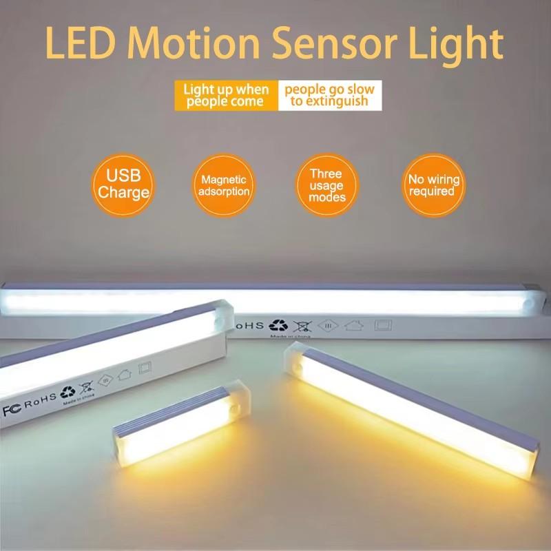 Motion Sensor LED Bar Light Induction Night Light Rechargeable 5V Portable Cordless Magnetic Cabinet Lamp for Kitchen Bedside