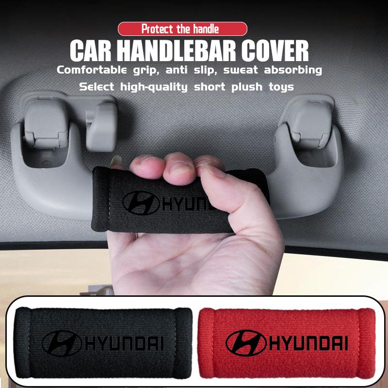 Car Roof Armrest Soft Pull Handle Gloves Ceiling Protective Cover For Hyundai Genesis N-LINE I10 I20 I30 I40 IX20 IX35 Kona Getz R8