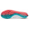 Nike Zoom Superfly Elite 2 'White Ombre' Мужские CD4382-100