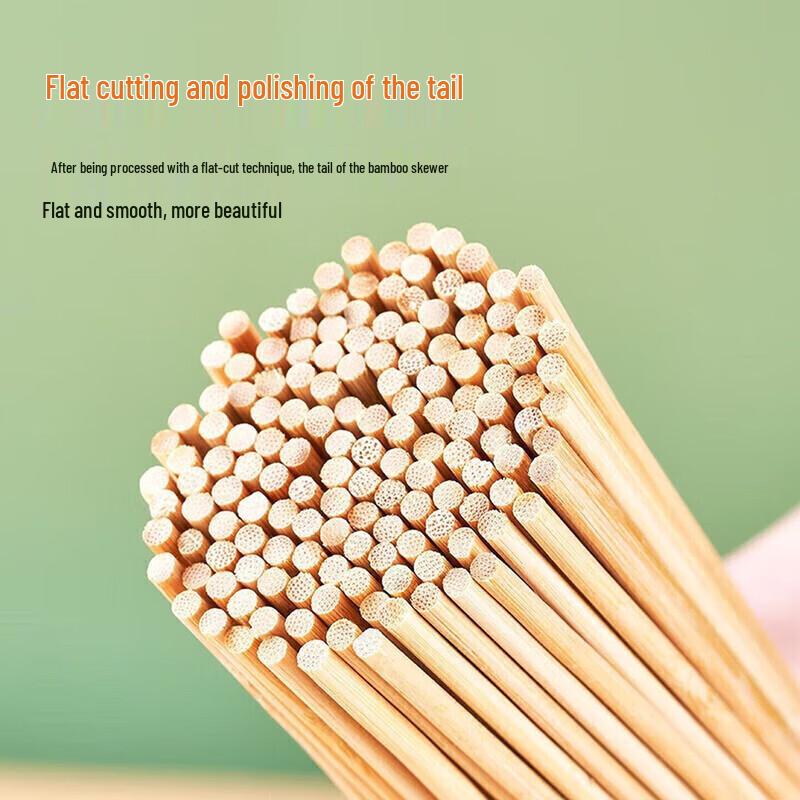 Suncojia Premium Bamboo Skewers (320 count)