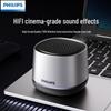 Philips Портативная Bluetooth-колонка TAS1009 (Китайская версия)