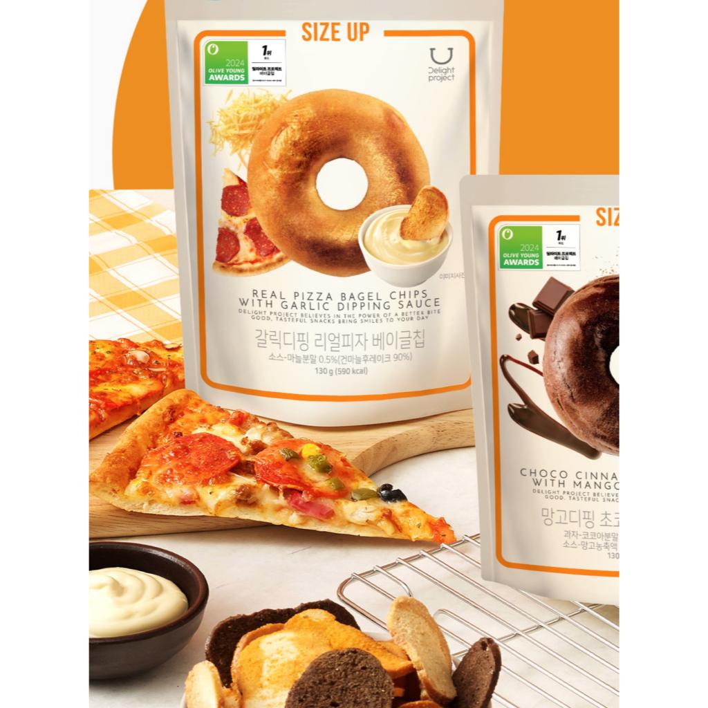 Delight project Бублик Чипсы с соусом для макания