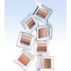 MISSHA Тройные тени – 2 г, Оттенок №3 Мокко-бежевый
