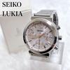 [USED] Seiko Lukia Solar Chronograph with Box, Links, and Instructions, Sakura Pink