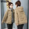 Winter Large Size Thin Thickened Bread Clothing Short Down Cotton Jacket Cotton Clothing Female Small Person Jacket