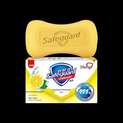 Антибактериальное твердое мыло Safeguard с лимонным ароматом