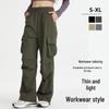 Women's High Waist Quick-Dry Wide-Leg Hiking Pants - Summer 2025 Edition