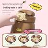 Термобутылка для воды Fuguang Kids из нержавеющей стали 316L