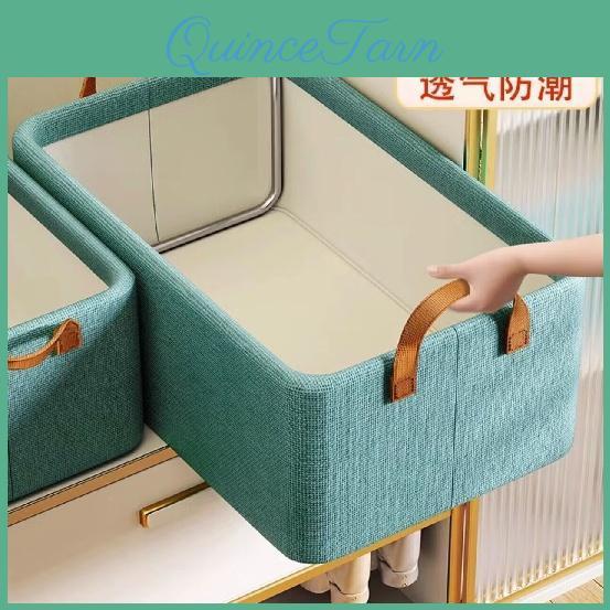 Thickened Storage Box Clothing Portable Fabric Toy Storage Basket Foldable Cationic Steel Frame Storage Box