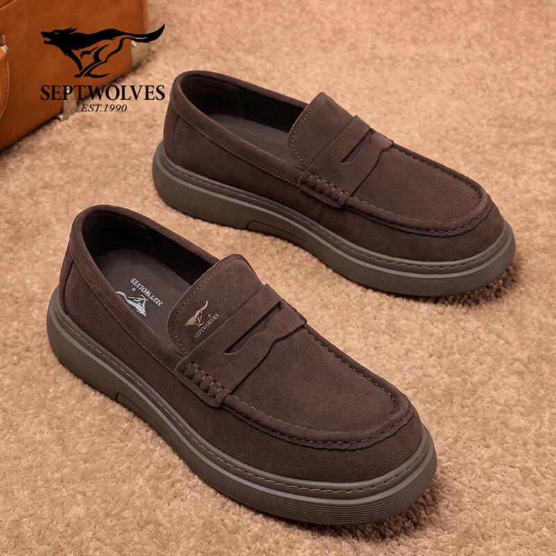 Septwolves Men's Retro Casual Slip-On Sneakers