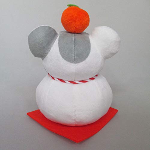 Sanei Boeki Hamtaro Zodiac Hamtaro Koushi-kun Mochi Plush Toy