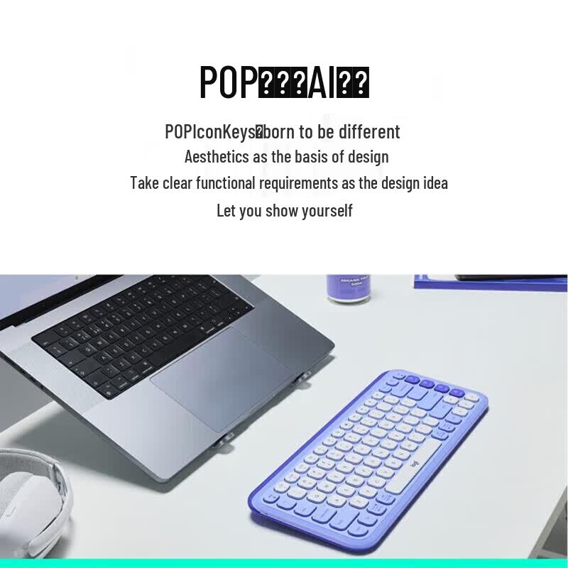 Logitech POP ICON KEYS Беспроводная клавиатура с двумя режимами
