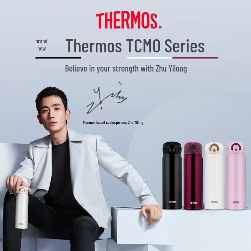 Thermos Портативная термобутылка из нержавеющей стали 316L