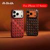 PITAKA CASE For iPhone 17 Pro Max Wireless Charging Back Cover Case for iPhone 17 Pro