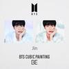 Bts Be Cubic Painting 40 50cm Jin