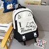 Cartoon Print Large Capacity Student Backpack for School