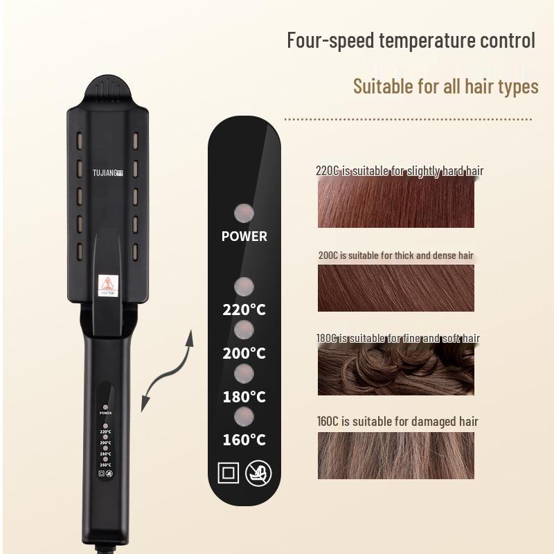 Большой выпрямитель для волос для парикмахерских с безопасной завивкой внутрь - Широкая гладильная поверхность, бережный к волосам