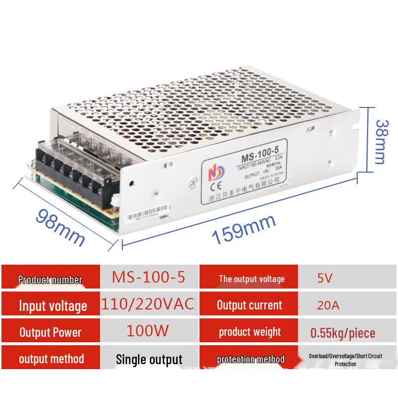 100W Switching Power Adapter, 220VAC to 12V/24V DC