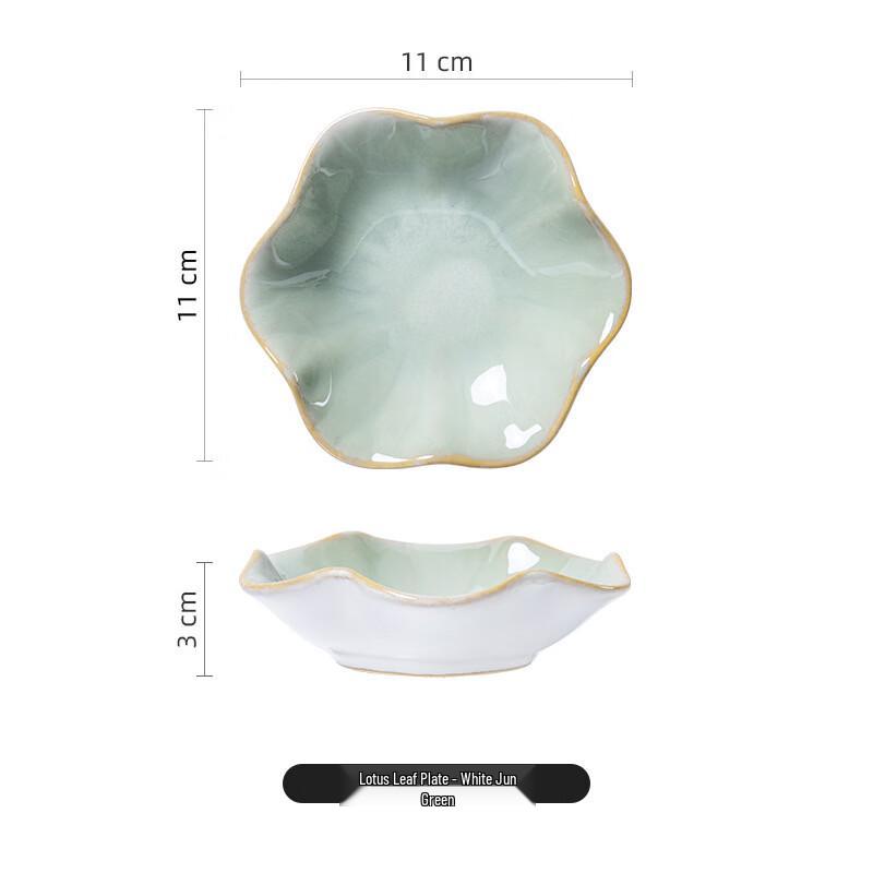 Japanese Ceramic Lotus Leaf Dipping Dishes