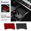 Настоящая мягкая карбоновая наклейка для Kia Sportage NQ5 2022 2023 2024 2025 LHD RHD Автомобильные аксессуары для центральной консоли