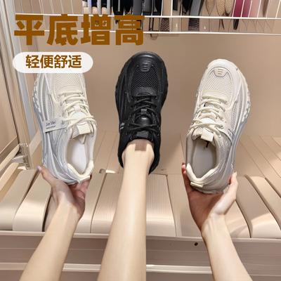 Четыре сезона, показывающие ноги, маленький тренд, папины кроссовки, женские 2024, новые, легкие, простые, сетчатые, модные, универсальные кроссовки