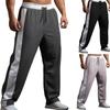 Men's Jogging Rope Sports Color Matching Hip Hop Running Pants