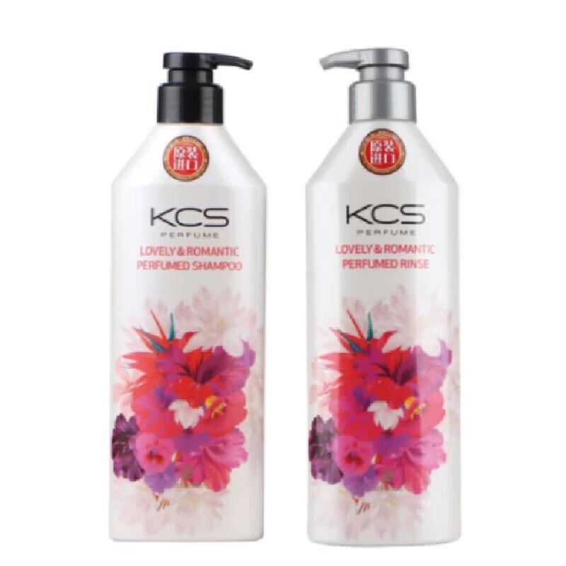 Kerasys Elastic Nourishing Hair Care Gift Set