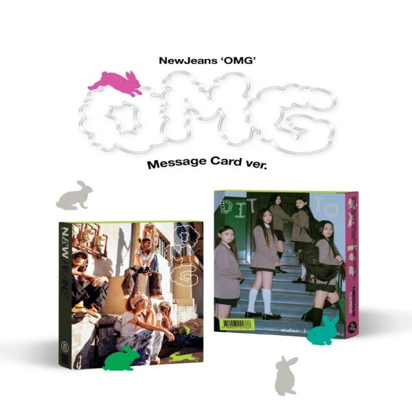 NewJeans ВЕРСИЯ ПЕРВОЙ ОДИНОЧНОЙ КАРТОЧКИ СООБЩЕНИЯ «OMG». [Случайная версия]