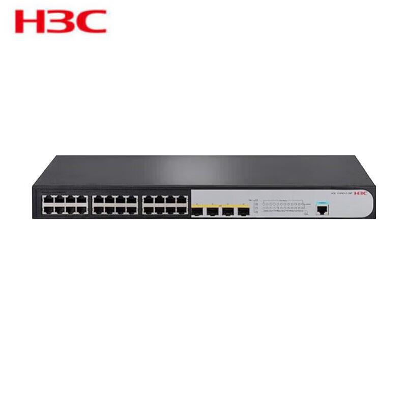 H3C S1850V2-28P Layer 2 Web Managed Gigabit Switch