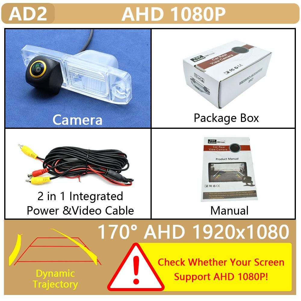170° Vehicle AHD 1080P Golden Lens Rear View Camera For Hyundai Accent 2006 2007 2008 2009 2010 2011 2012 Reversing Car Camera