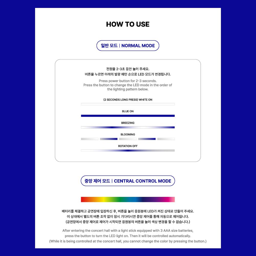 ZEROBASEONE Official Light Stick