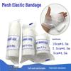 Elastic PBT Bandage 4.5m - First Aid Kit Accessory