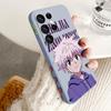 Анимация Hunter×Hunter для Samsung S24 S23 S22 S21 S20 Fe S10 Note 20 10 Ultra Lite Plus Liquid Left Rope Phone Case