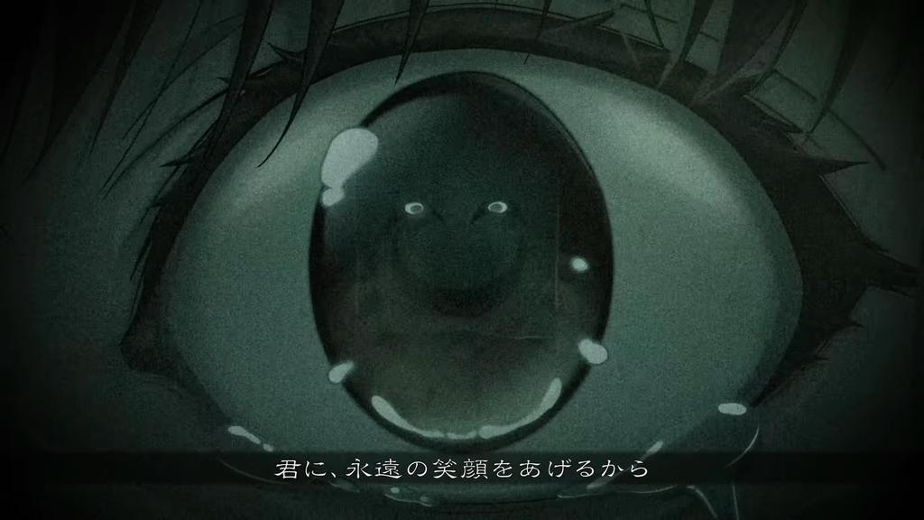 Famicom Detective The Smiling Man Switch Club -