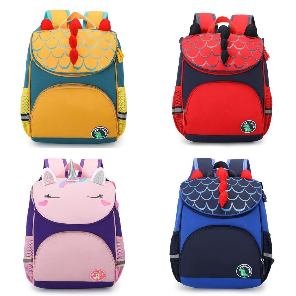 Cute Waterproof Nylon Dinosaur Backpack For Kindergarten Students And Toddlers
